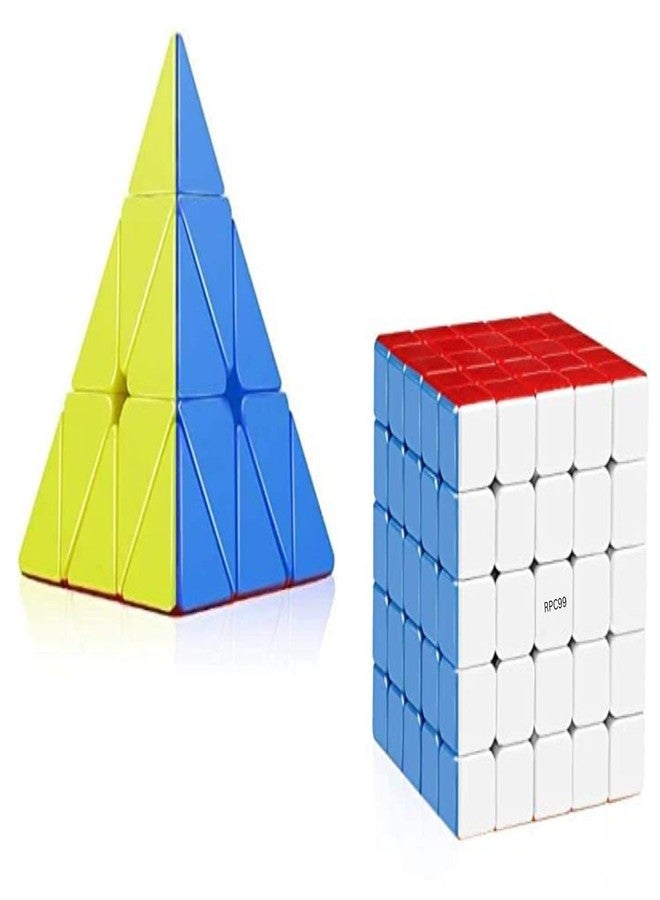 RPC99 Cube Pyramid Magic Cube (RPC-Pyramid&5x5) - Image 1